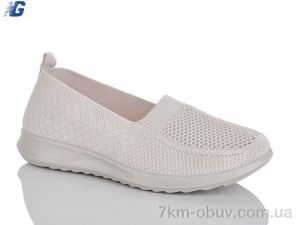 купить Navigator B26223-7 оптом