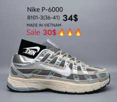 купить оптом 78 Sport B101-3