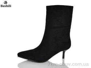 купить Башили H9609 оптом
