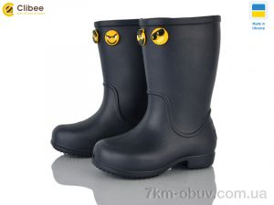 купить Clibee 123050 оптом