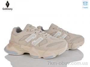 купить оптом Gollmony 2027-10-3