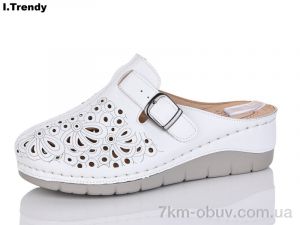купить Trendy G83-2 оптом