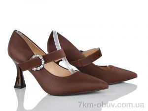 купить Бабочка-Mengfuna-AESD 88624-85 оптом