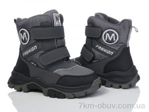 купить оптом Xifa kids XF01-L13-3