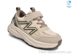 купить TOM.M T68065B оптом