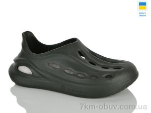 купить Lot Shoes N137 зелений оптом