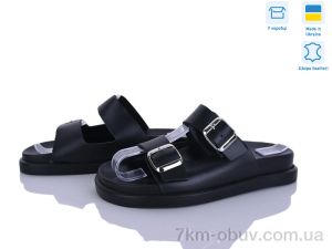 купить Ailinda 307-2A оптом