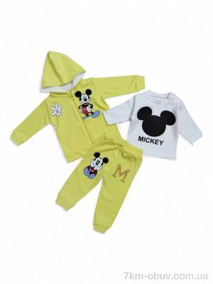 купить Kids-modnik 5780 жовтий костюм-трійка оптом