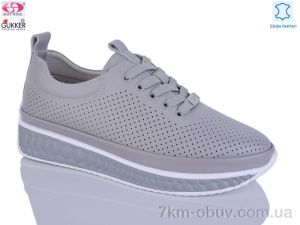 купить оптом Gukkcr LQ8548