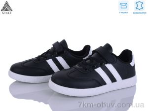 купить STILLI KIDS XT380-2 шкіра оптом