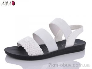 купить Aba A17 white оптом
