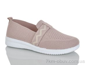 купить оптом KMB Bry ant D30-9