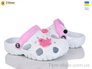 купить Clibee 117083 оптом