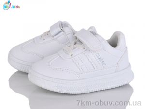 купить BBT H650-1-2 оптом