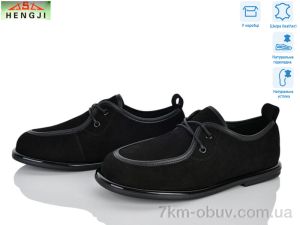 купить оптом HENGJI-ELENA B109-8