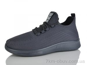 купить MaiNeLin M18-2 оптом