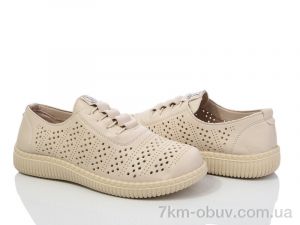 купить оптом Baolikang 1028-2 beige