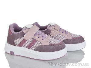 купить Xifa kids 567-003 піна оптом