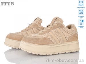 купить ITTS H2028-2 оптом