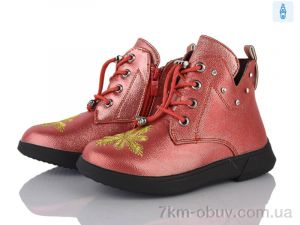 купить Victoria YD1034-15 оптом