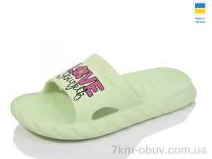 купить оптом Lot Shoes N68 св.зелений