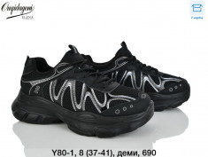 купить Dageni Y80-1 оптом