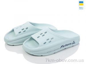 купить оптом Inblue DS72 св.бірюза