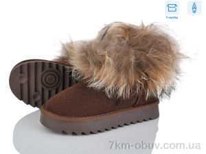купить Kajila 2356-9T оптом
