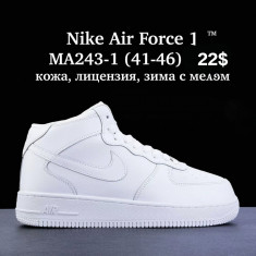 купить Chok MA243-1 оптом