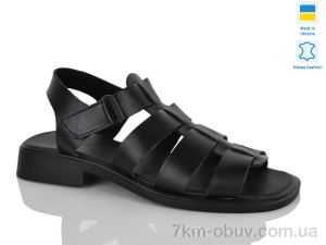 купить оптом Sali 264 чорний к.
