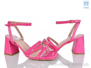 купить Alimama-Girnaive QQ122-6 оптом