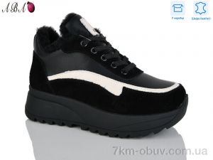 купить Aba B1ABA3-2 оптом