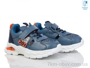 купить Xifa kids 9776B оптом