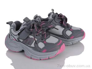 купить Xifa kids XXF02-G2587-2F оптом