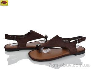 купить Mei De Li D799-9 оптом