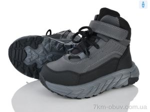 купить оптом Clibee-ShoSho GB91-2 grey-black