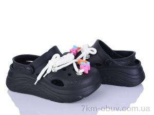 купить Alimama-Girnaive QQ90-1 оптом