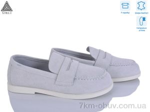 купить оптом STILLI Group BD20-7 шкіра