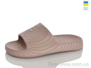 купить оптом Крок Сердечко мокко