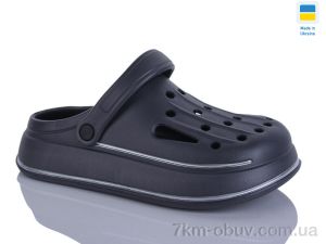 купить оптом Lot Shoes N252 графіт