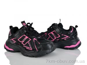 купить оптом KIMBOO G602-3A