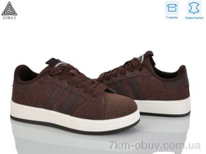 купить STILLI Group JH2610-3R шкіра оптом
