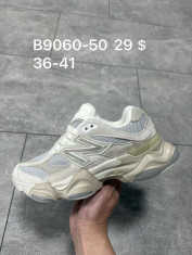 купить Supo(BRAND) B9060-50 оптом