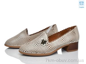 купить Rama 226L-3 оптом
