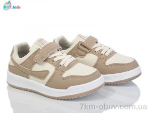 купить BBT H220-2-6 оптом