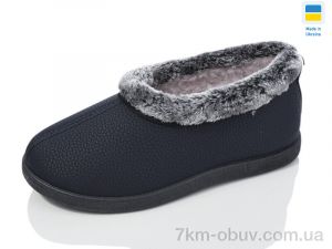 купить Lot Shoes N22-05 т.синій оптом