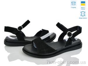 купить оптом Ailinda 6952-1