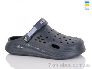 купить Lot Shoes 516-022 сірий оптом