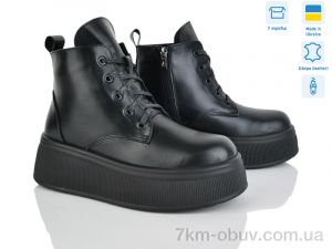 купить оптом Ailinda 375-2M