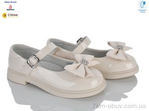 купить Clibee-Doremi ABC0963-1 beige оптом